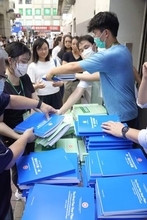 香港、初の「5カ年計画」策定　中国本土と一体化推進へ