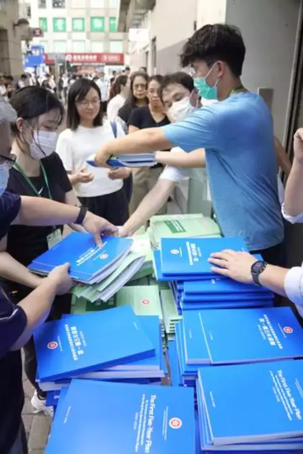 香港、初の「5カ年計画」策定　中国本土と一体化推進へ