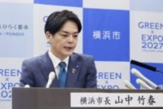 パワハラ疑惑、調査を検討　横浜市長、職員の訴え受け