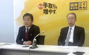 新鮮味出せず無党派層離反　国民民主が衆院選総括