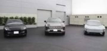 トヨタに特許庁の知財功労賞　サメに似た意匠で独自性