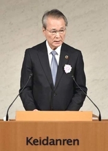 日本の成長、投資でけん引　筒井経団連会長、2年目で抱負