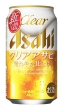 「クリアアサヒ」ビール昇格検討　酒税改正で、大手4社出そろうか