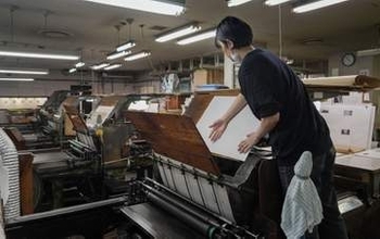 最古の写真印刷技法「コロタイプ」守る　文化財で重宝、新分野にも、京都の便利堂