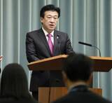 「木原氏、生活への影響回避　26年度予算成立遅れ指摘に」の画像1