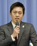 「出直し大阪知事選、22日告示　政治団体が候補擁立、選挙戦へ」の画像1