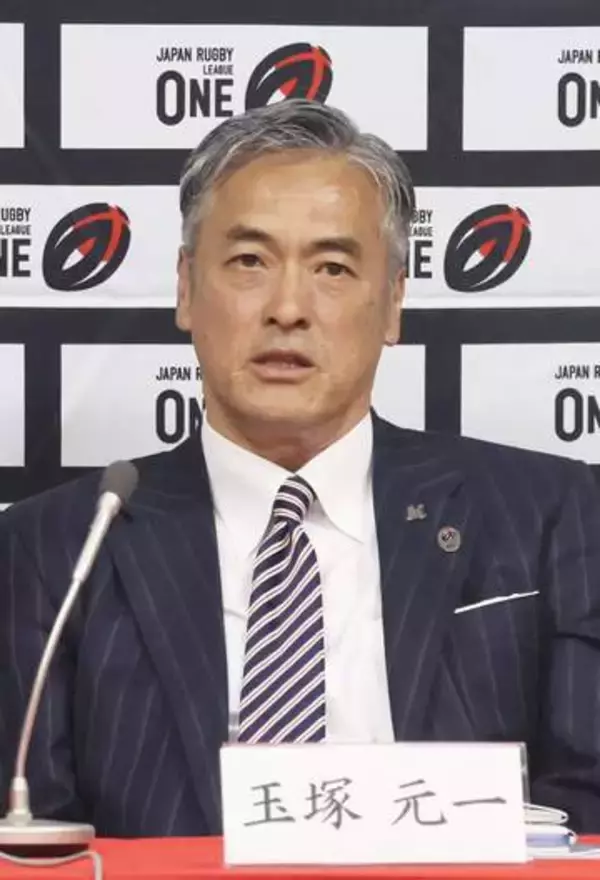 リーグワン「見直す予定ない」　選手が公取委申告の登録新規定