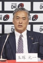 リーグワン「見直す予定ない」　選手が公取委申告の登録新規定