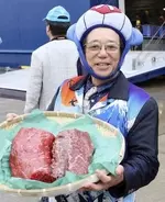 商業捕鯨終え仙台入港　オホーツク海で操業