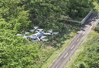 携帯大手、AIでクマ対策　安全確保へドローンも活用