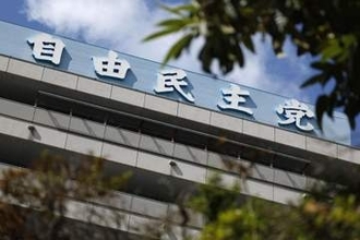 自民、食品消費税1％提案　来年4月、秋には実質ゼロ