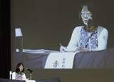 「国際刑事裁判所は「存続の危機」　赤根智子所長、大阪で支援訴え」の画像1
