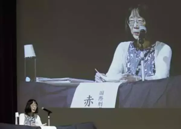国際刑事裁判所は「存続の危機」　赤根智子所長、大阪で支援訴え