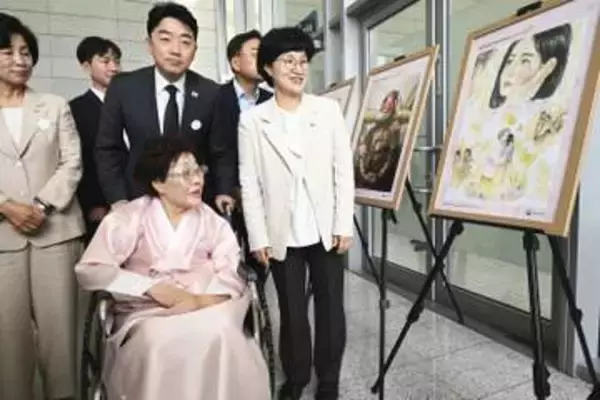 韓国、慰安婦の悲劇繰り返さない　問題語り継ぐ記念日、政府が式典