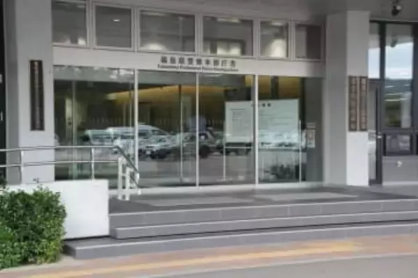 20代女性宅に侵入、首絞め逃走　福島いわき、スマホ奪う