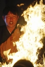 広島の新井監督、高野山で護摩行　「今年は絶対やってやる」