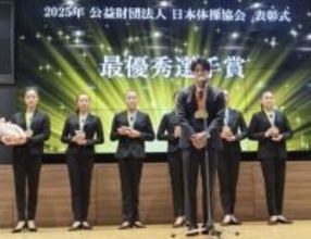橋本大輝と新体操代表が最優秀賞　日本体操協会の祝勝会