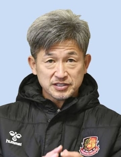 カズ、最年長出場記録更新　59歳、福島ホーム初戦