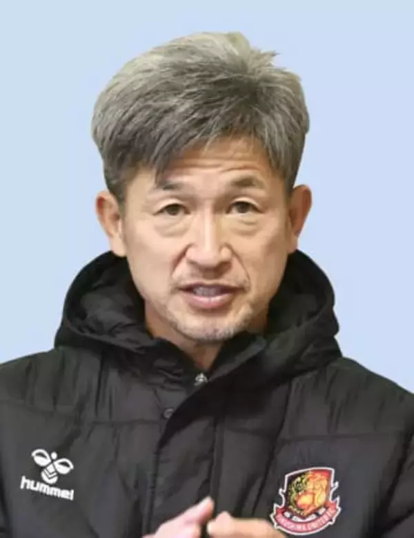 カズ、最年長出場記録更新　59歳、福島ホーム初戦
