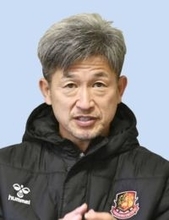 カズ、最年長出場記録更新　59歳、福島ホーム初戦