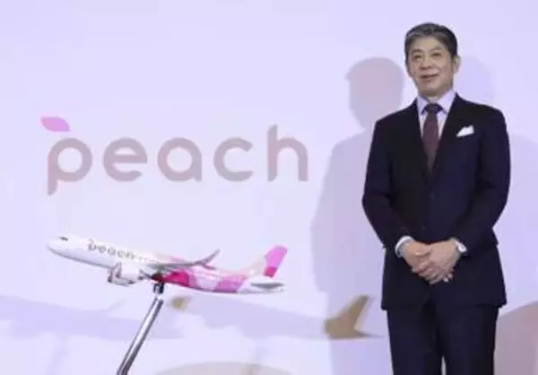 「ピーチ、創業15周年でロゴ刷新　高品質提供で客層拡大狙う」の画像