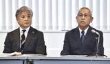 「B型肝炎要因の腎炎救済案を提示　全国初も国は拒否、福岡地裁」の画像1