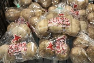 生鮮ジャガイモ輸入解禁加速要請　米側、病害虫の侵入に懸念