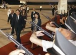 G7サミット開幕へ　岸田首相、イタリアに到着