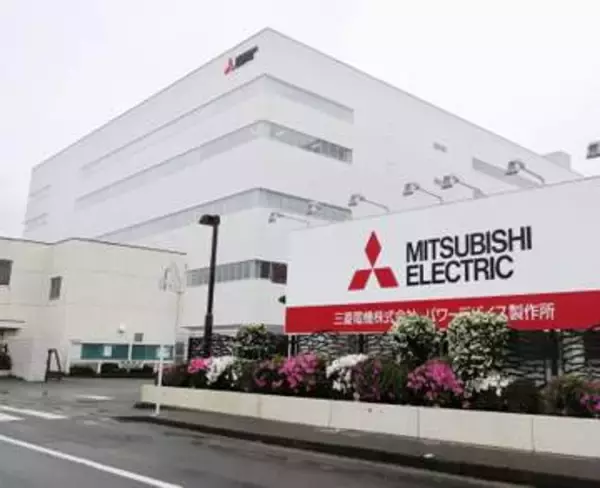 三菱電機、半導体新工場が竣工　競争激化で統合交渉注目、福岡市