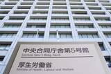 「抗体薬予防接種で法改正へ　厚労省、RSウイルス対応念頭に」の画像1