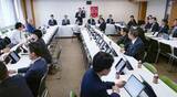 「福井再審無罪、内部調査へ　名古屋高検、検察官から聞き取り」の画像1