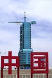 「中国、有人宇宙船発射へ　神舟23号に香港人初搭乗」の画像1