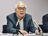 「松橋事件訴訟二審7月判決　一審は国のみ賠償命令」の画像1