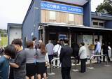 「ローソン、人口減地域に出店　宮城・石巻、既存設備活用」の画像1