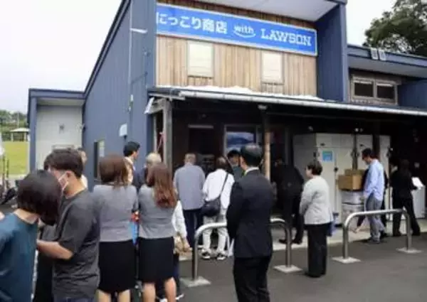 ローソン、人口減地域に出店　宮城・石巻、既存設備活用