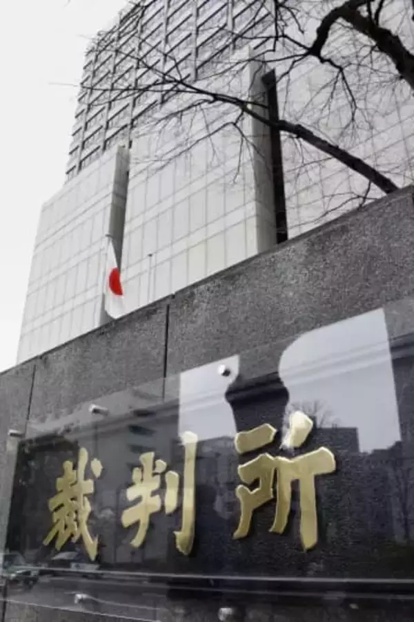 準強姦罪で懲役10年求刑　映画監督の榊被告