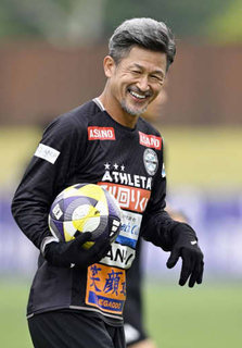カズ、J3福島加入へ　2月に59歳、元代表FW