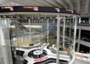 東証続伸、終値5万3549円　衆院解散検討伝達で多銘柄買い