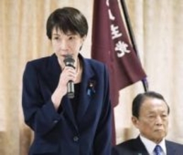 首相「必死で歯食いしばり戦う」　全国幹事長会議、真冬の選挙戦へ