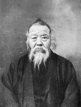 栃木・下野新聞が5万号発行　1878年創刊