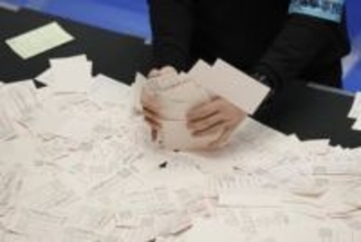 衆院選「1票の格差」で一斉提訴　弁護士ら、最大2.10倍