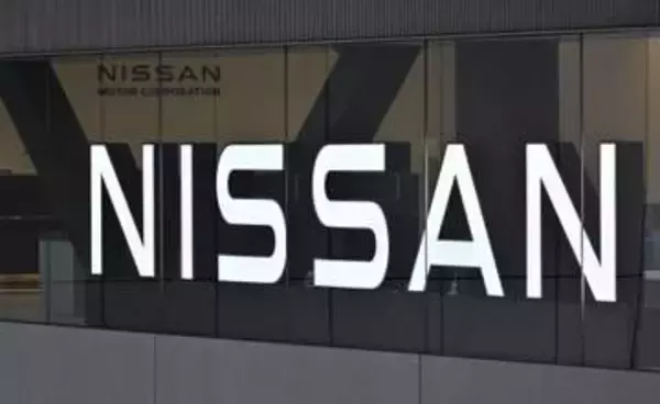 日産3月期、2年連続で巨額赤字　5330億円、今期は黒字予想