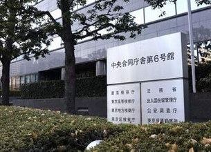 入国事前審査の創設、参院委可決　在留手数料の上限引き上げも