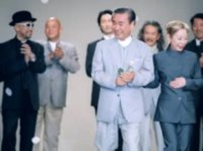 ＜あのころ＞羽田幹事長がモデル出演　27年前の11月4日