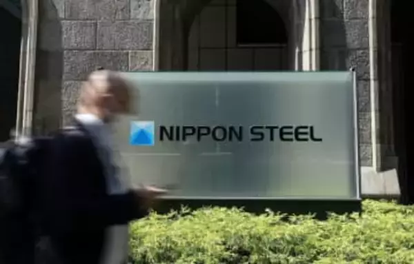 日鉄、26年3月期赤字幅が拡大　700億円、鉄鋼需要鈍化で
