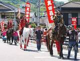「「赤備え」武者行列に歓声　紀州九度山、真田まつり」の画像1