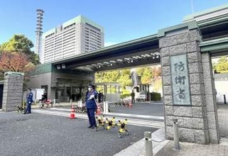 米軍オスプレイが緊急着陸　厚木基地、異常兆候か