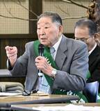 「新潟水俣病患者、平均75歳に　問題早期解決訴え、61年で式典」の画像1