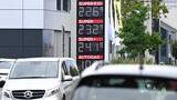 「ユーロ圏物価3.3％上昇　8月、伸び率拡大」の画像1
