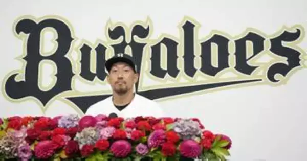 平野佳寿、引退に「すっきり」　250セーブ達成の42歳